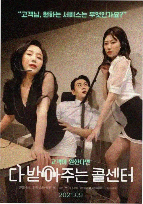 编辑精选长评配图：昭和味觉档案馆的食谱卡片陈列