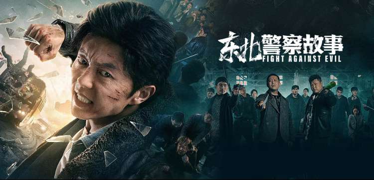 装订所活页夹封面：本周日剧在线观看主题卡页摊开在木桌上